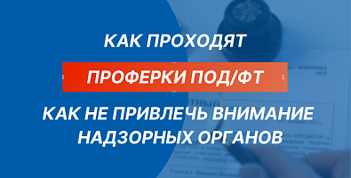 База знаний