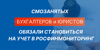 База знаний