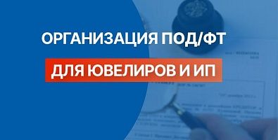 База знаний